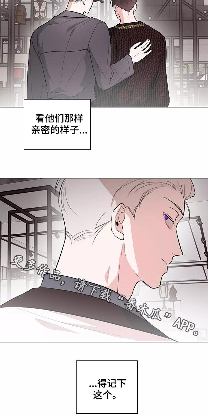熟人惯犯漫画无删减版在线观看漫画,第28话1图