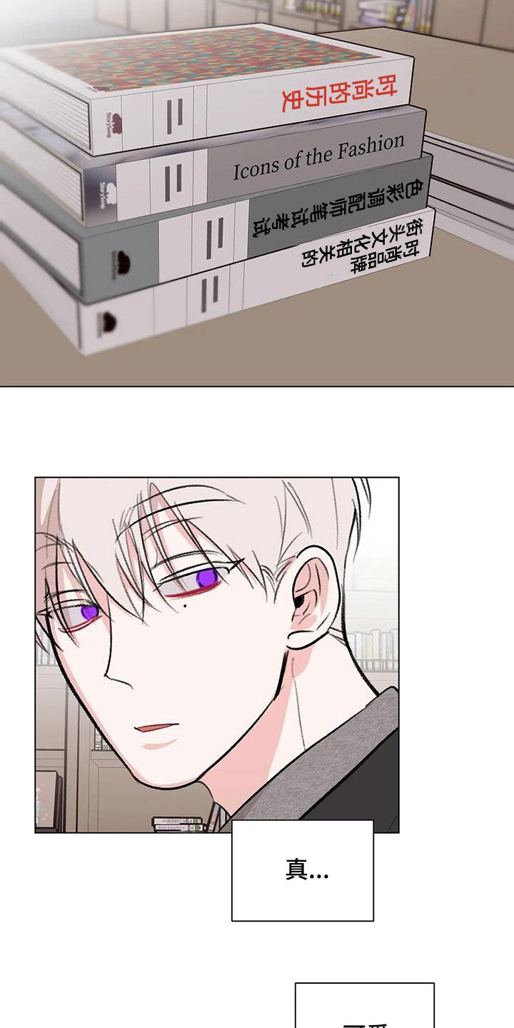 熟人惯犯漫画无删减版在线观看漫画,第55话1图