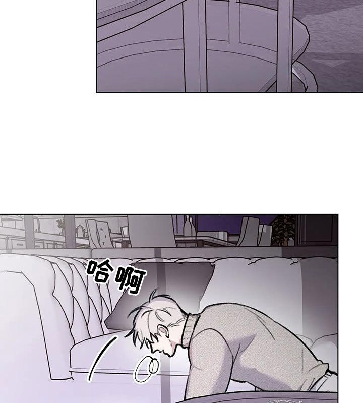 熟人惯犯漫画无删减版在线观看漫画,第45话1图