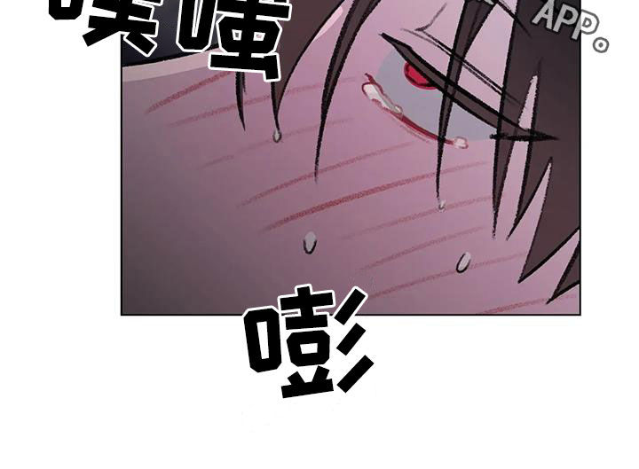 熟人惯犯漫画无删减版在线观看漫画,第57话1图