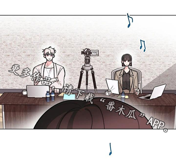 熟人惯犯漫画无删减版在线观看漫画,第39话1图