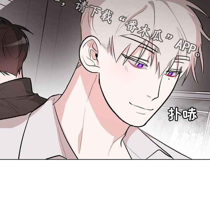 熟人惯犯漫画无删减版在线观看漫画,第36话1图