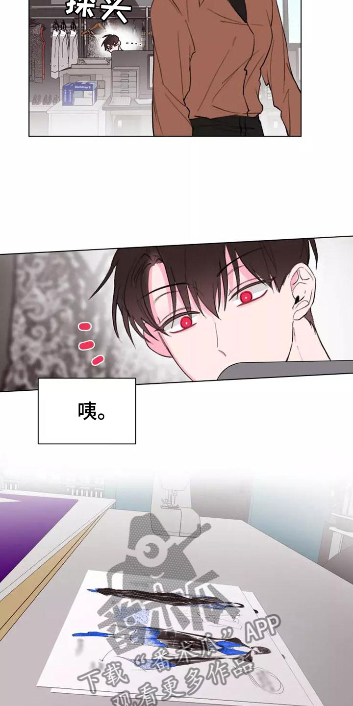 熟人惯犯漫画无删减版在线观看漫画,第10话2图