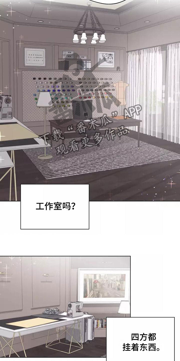 熟人惯犯漫画无删减版在线观看漫画,第6话1图
