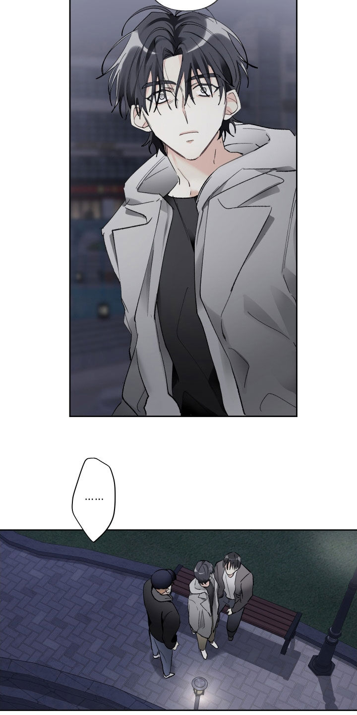 没有你的世界就像漫画,第80章：纠缠1图