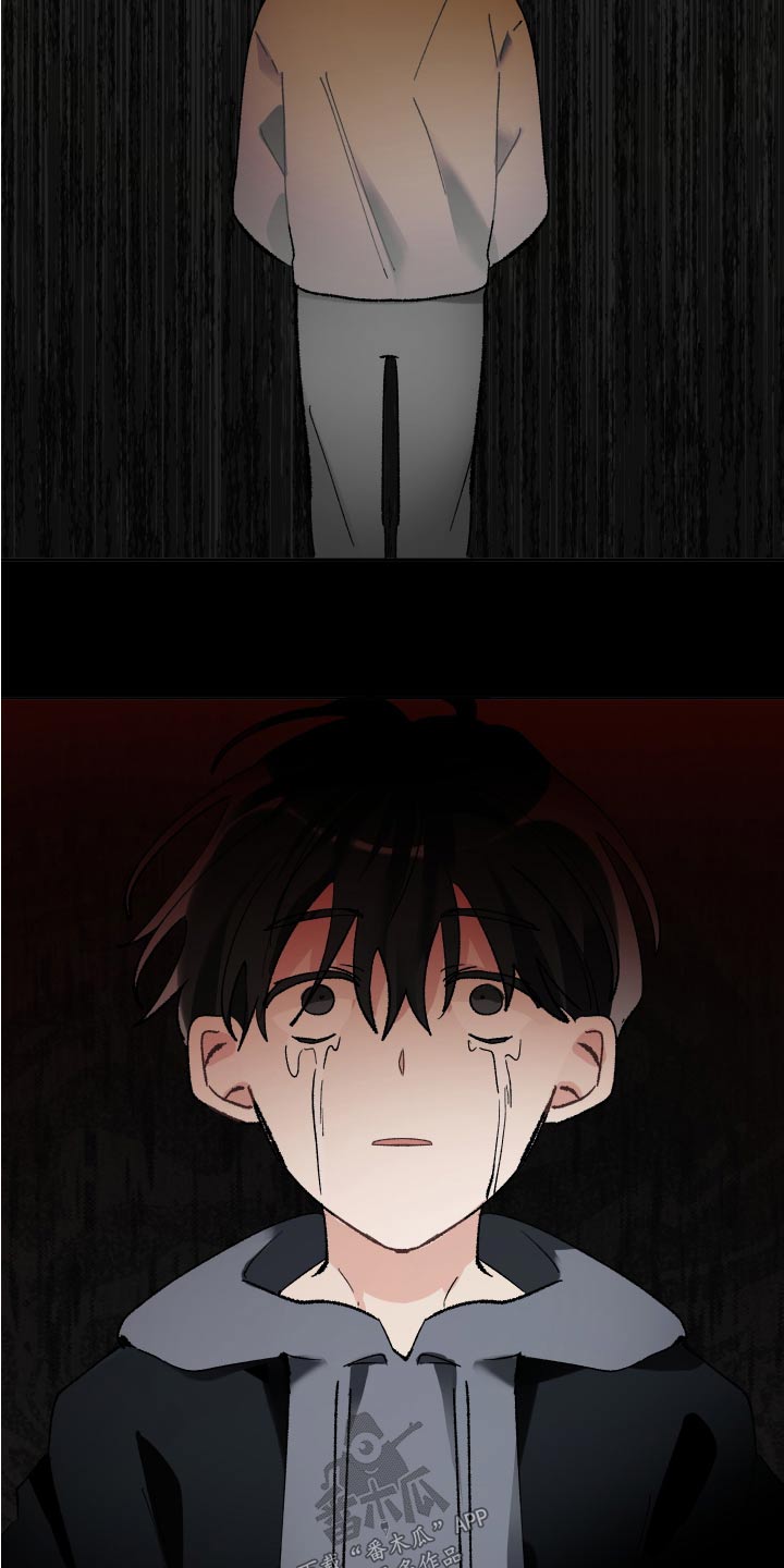 没有你的世界就像漫画,第61话2图