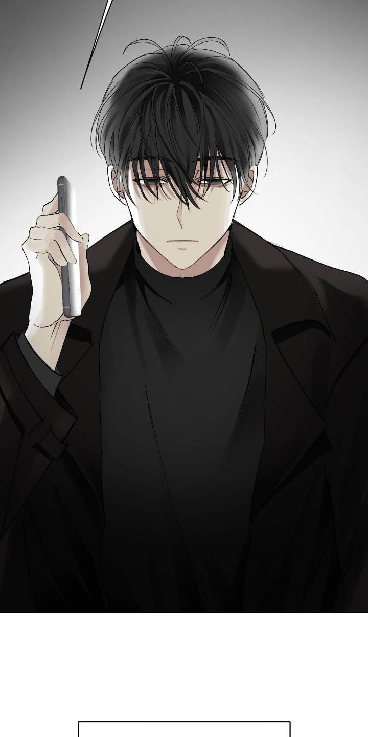 没有你的世界漫画,第2话1图