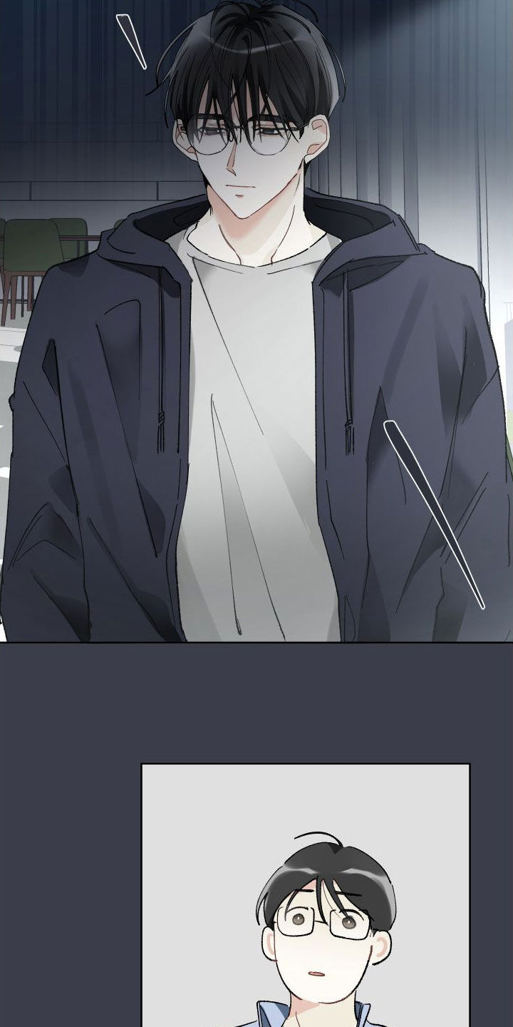 没有你的世界就像漫画,第76话2图