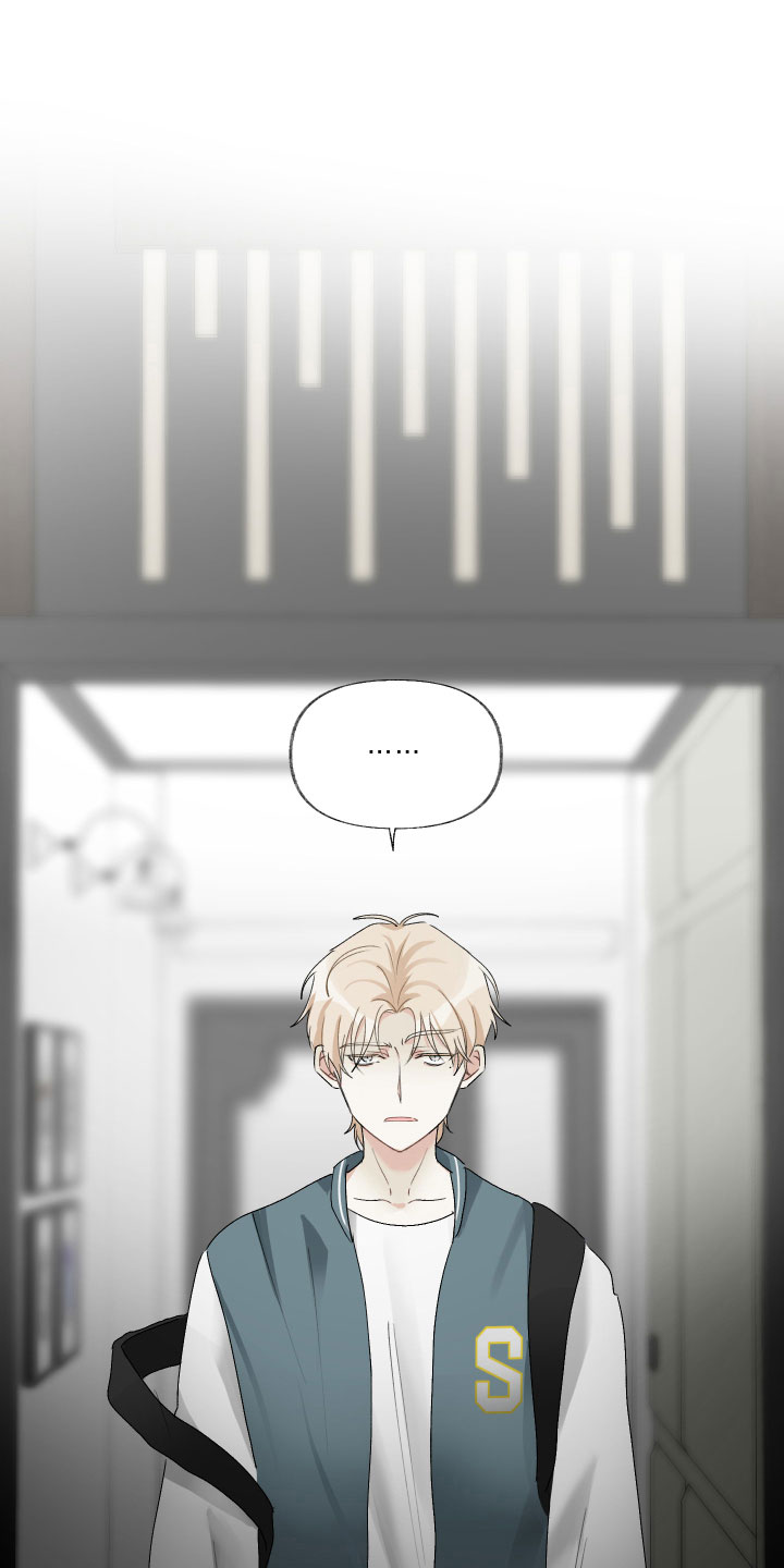 没有你的世界就像漫画,第5话1图