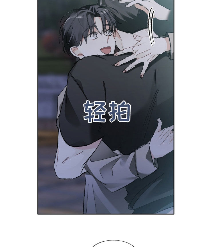 没有你的世界就像漫画,第151话1图