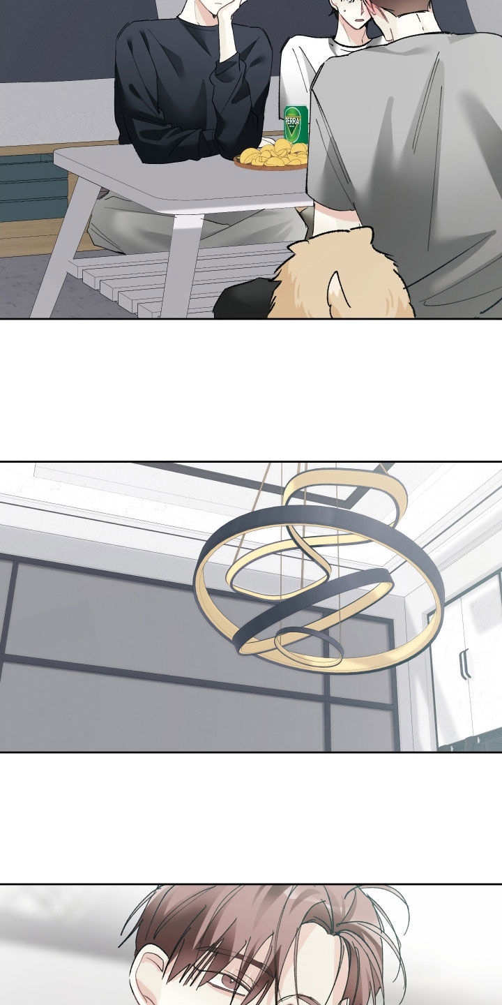 没有你的世界就像漫画,第148话2图