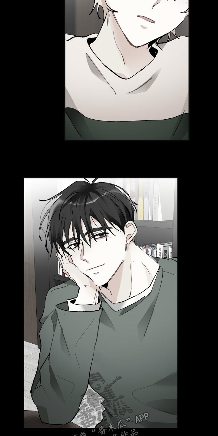 没有你的世界就像漫画,第75章：写小说2图