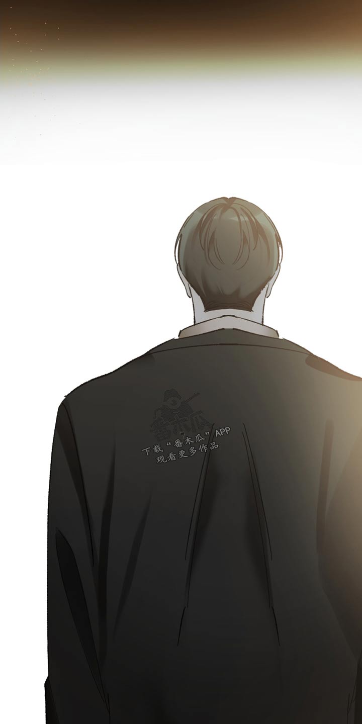 没有你的世界漫画,第44话1图