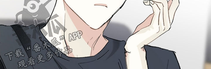 没有你的世界就像漫画,第149话1图
