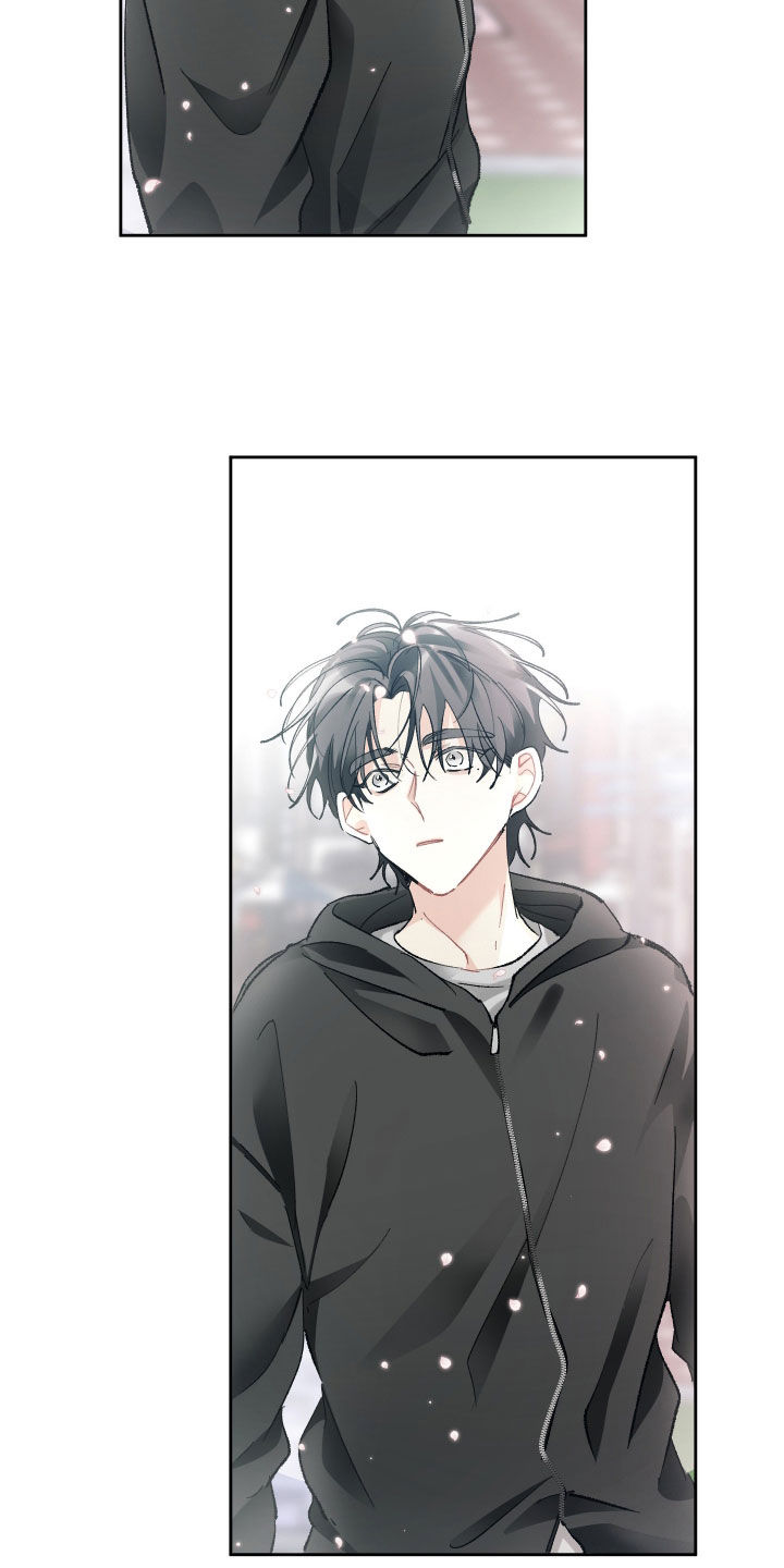 没有你的世界就像漫画,第111话1图