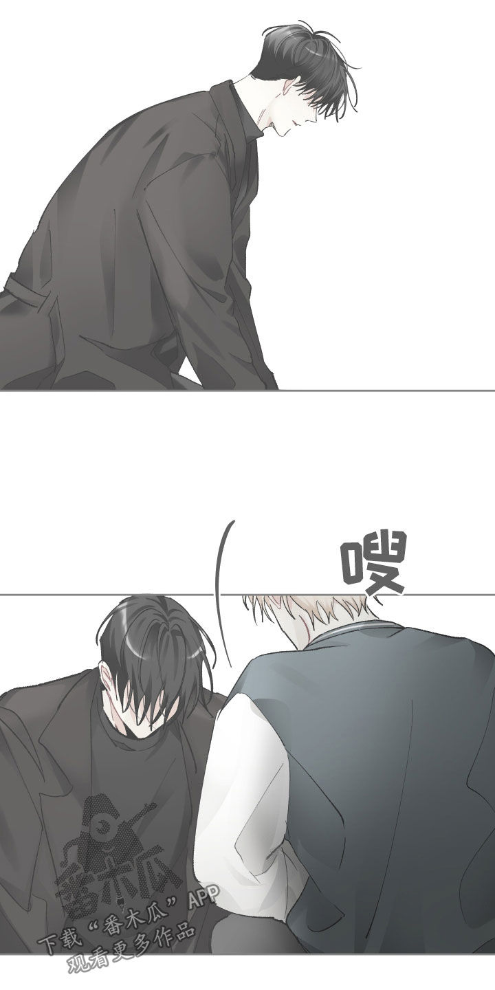 没有你的世界就像漫画,第108话2图