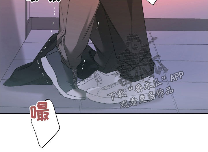 没有你的世界就像漫画,第141话2图