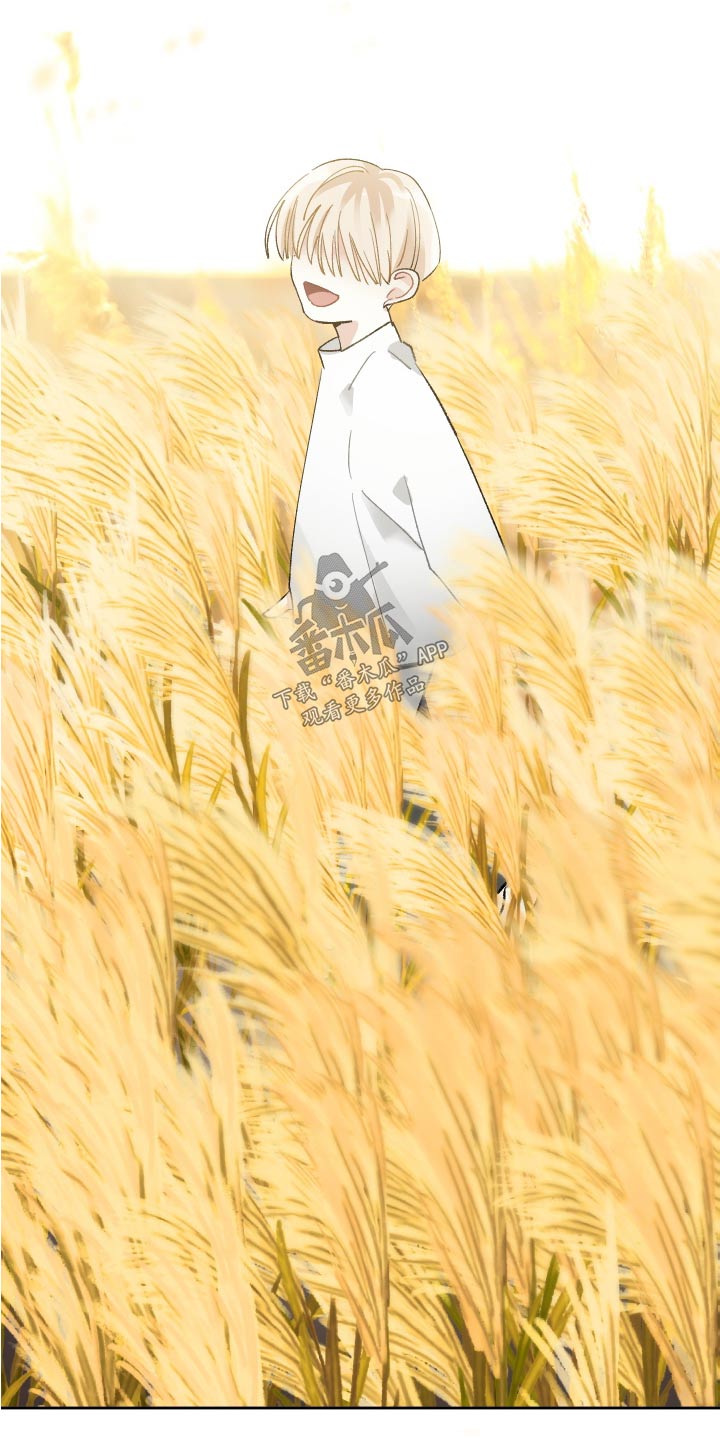 没有你的世界就像漫画,第60话1图