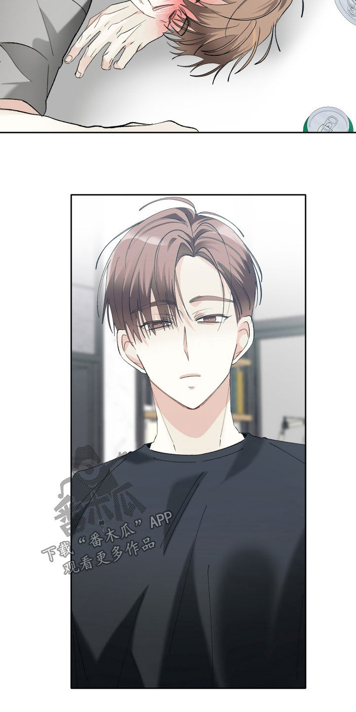 没有你的世界就像漫画,第150话1图
