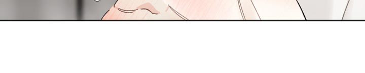 没有你的世界漫画,第46话1图