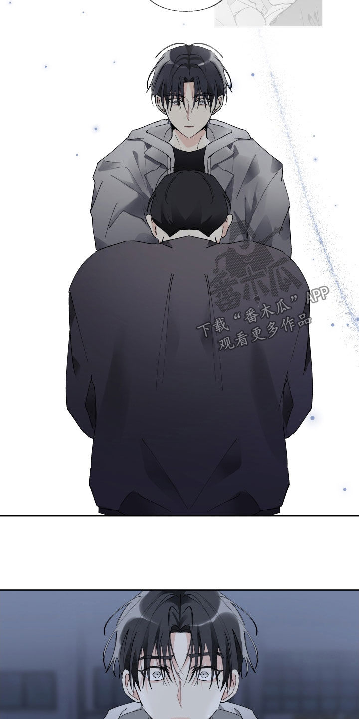 没有你的世界就像漫画,第81话2图
