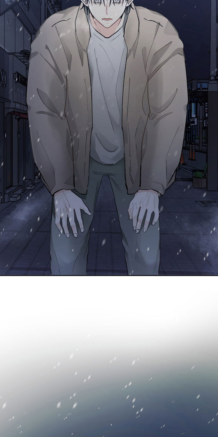没有你的世界就像漫画,第105话2图