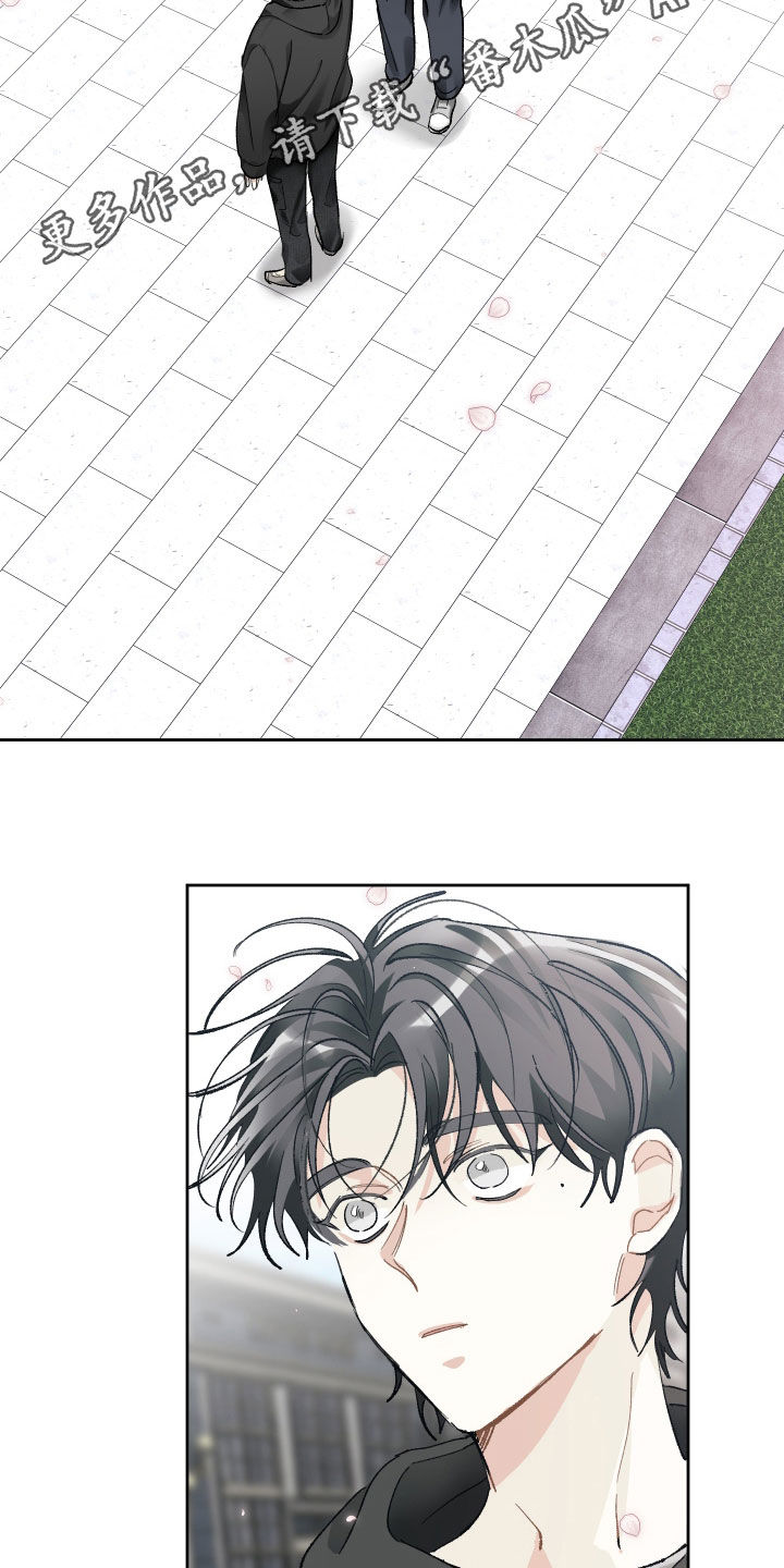 没有你的世界就像漫画,第112话2图