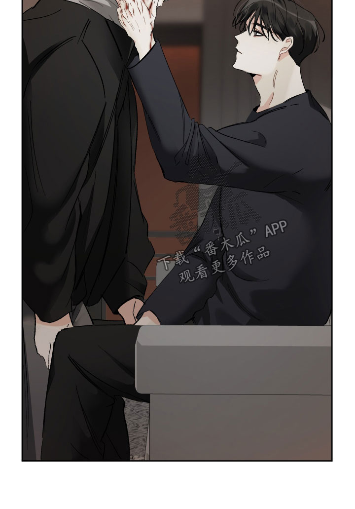 没有你的世界就像漫画,第39话2图