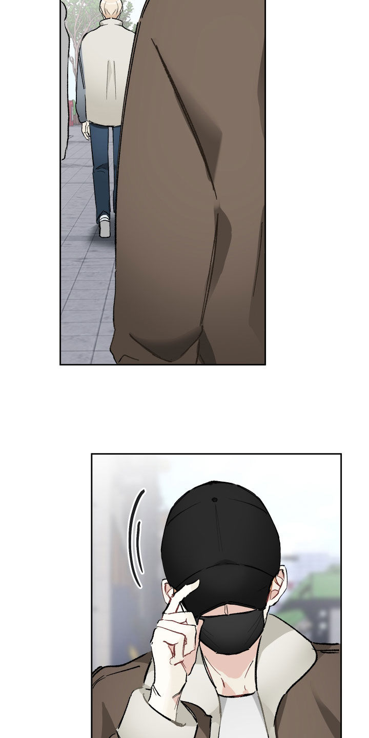 没有你的世界就像漫画,第28话1图