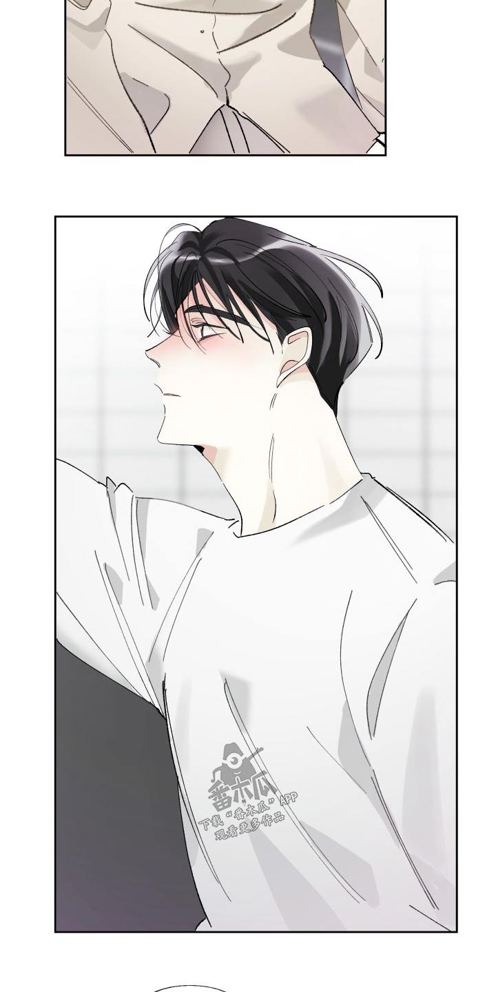 没有你的世界就像漫画,第57话1图