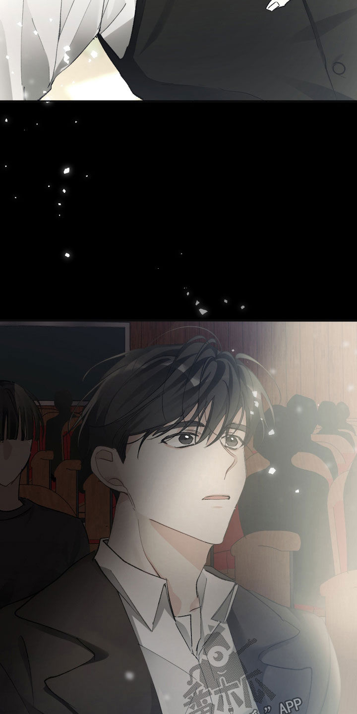 没有你的世界就像漫画,第115话2图