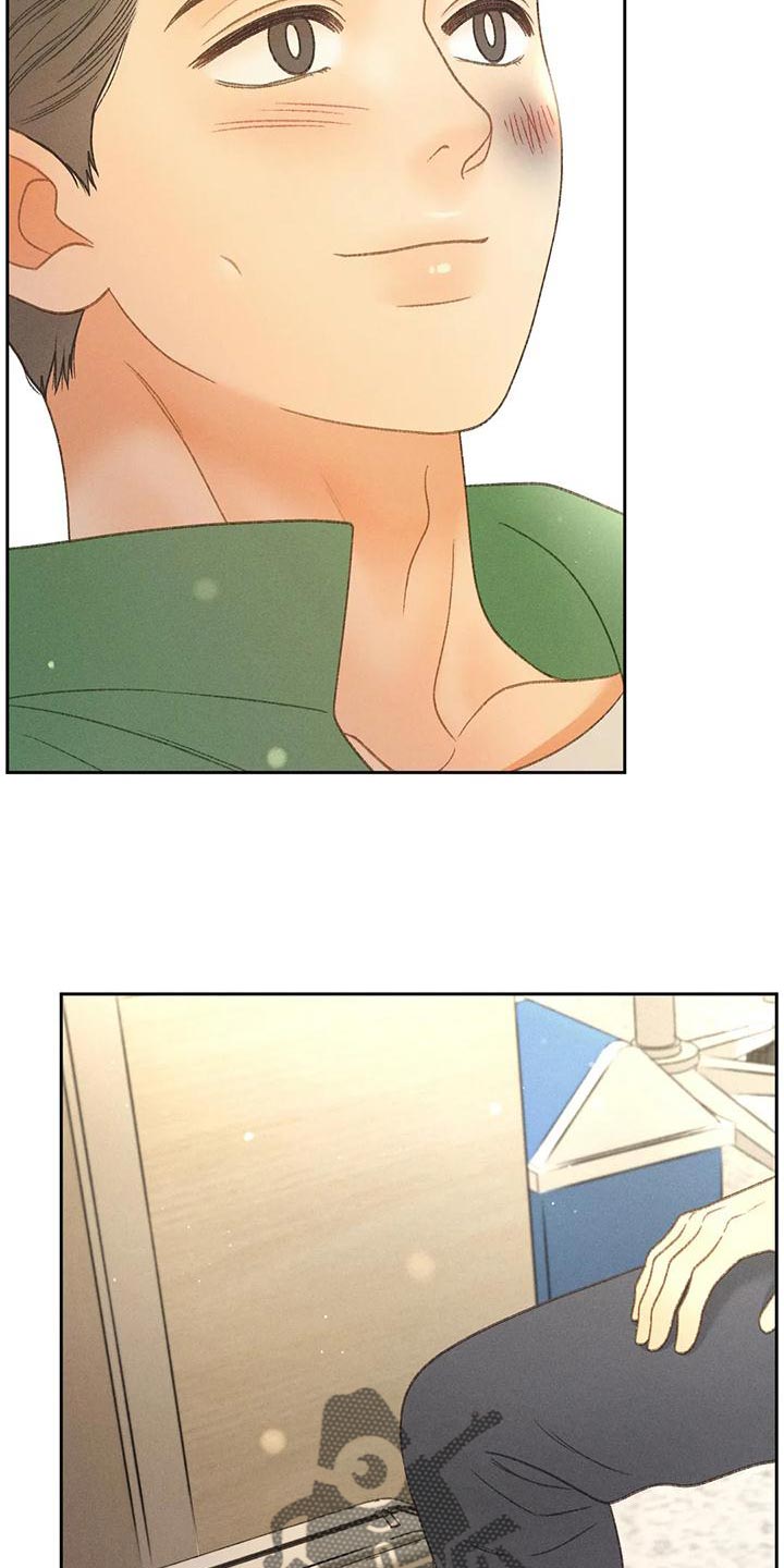 秋牡丹绘画技巧漫画,第66话2图