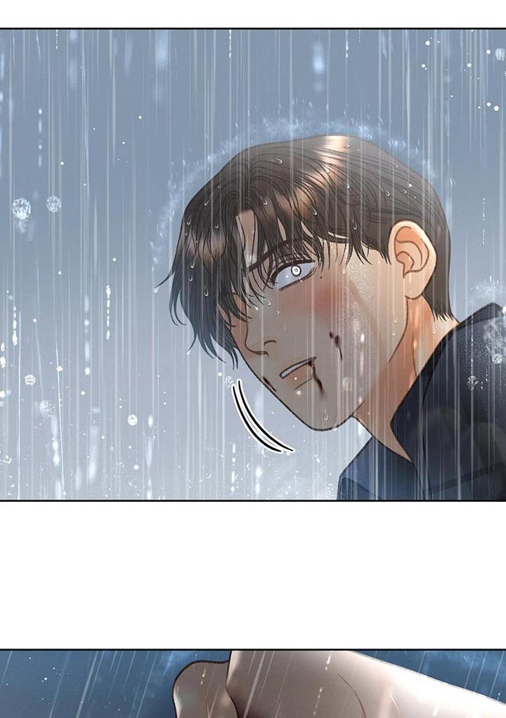秋牡丹剧场漫画,第116话1图