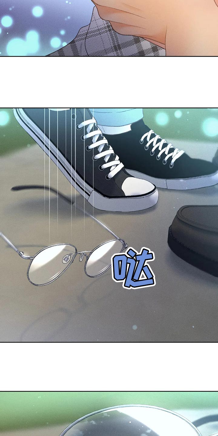 秋牡丹绘画技巧漫画,第59话2图