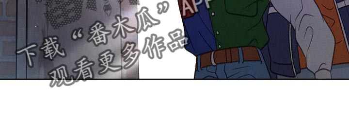 秋牡丹绘画技巧漫画,第84话1图