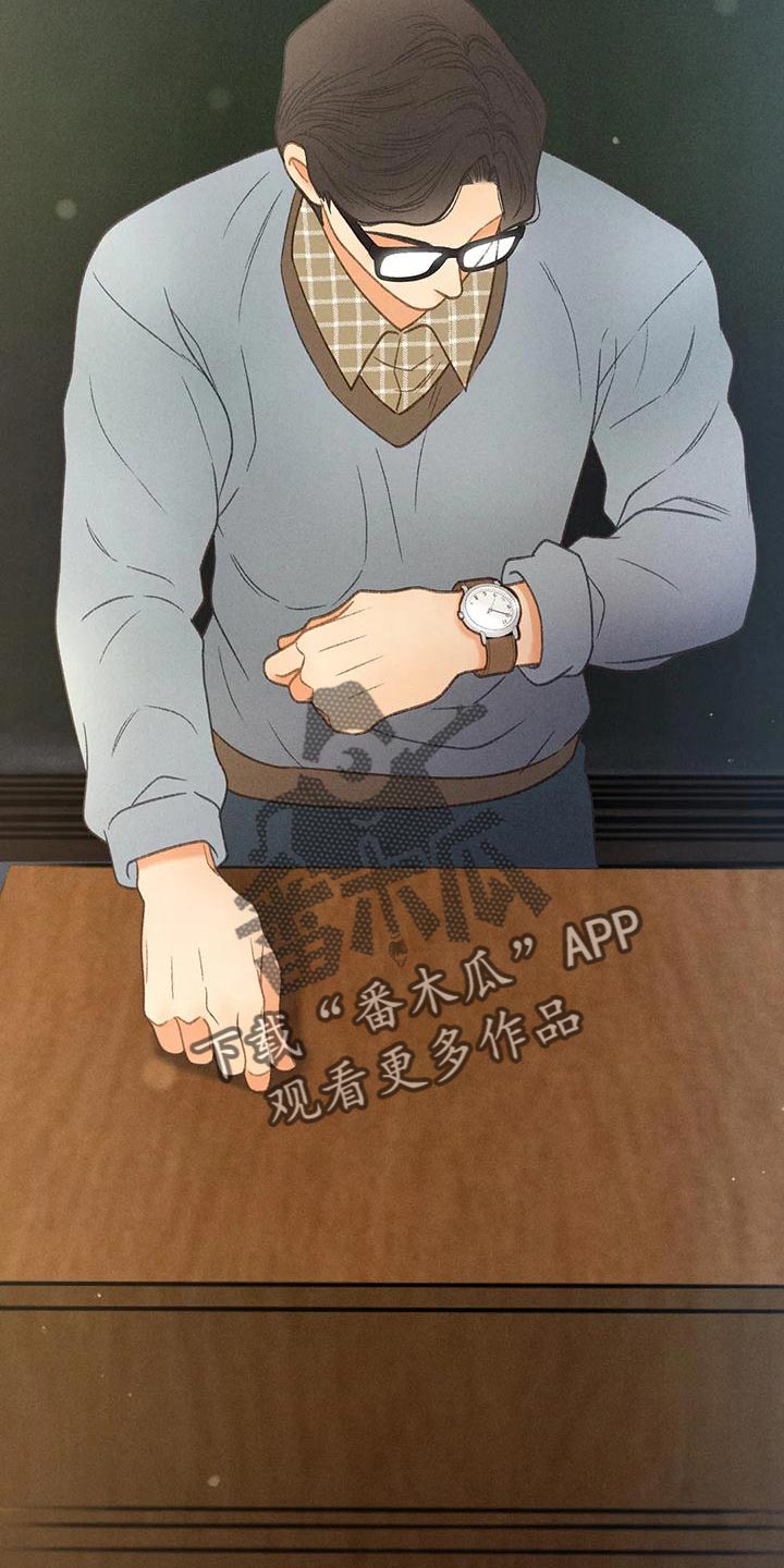 秋牡丹绘画技巧漫画,第75话2图