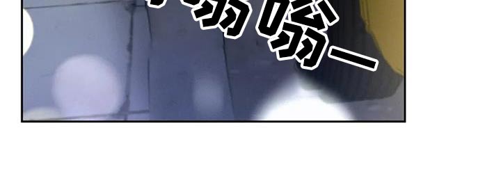 秋牡丹绘画技巧漫画,第120话1图