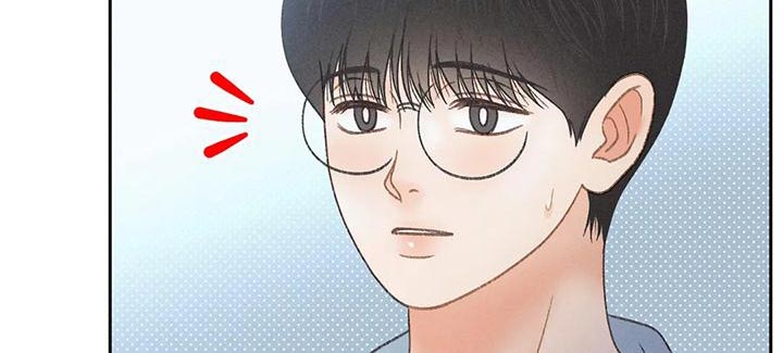 秋牡丹绘画技巧漫画,第69话2图