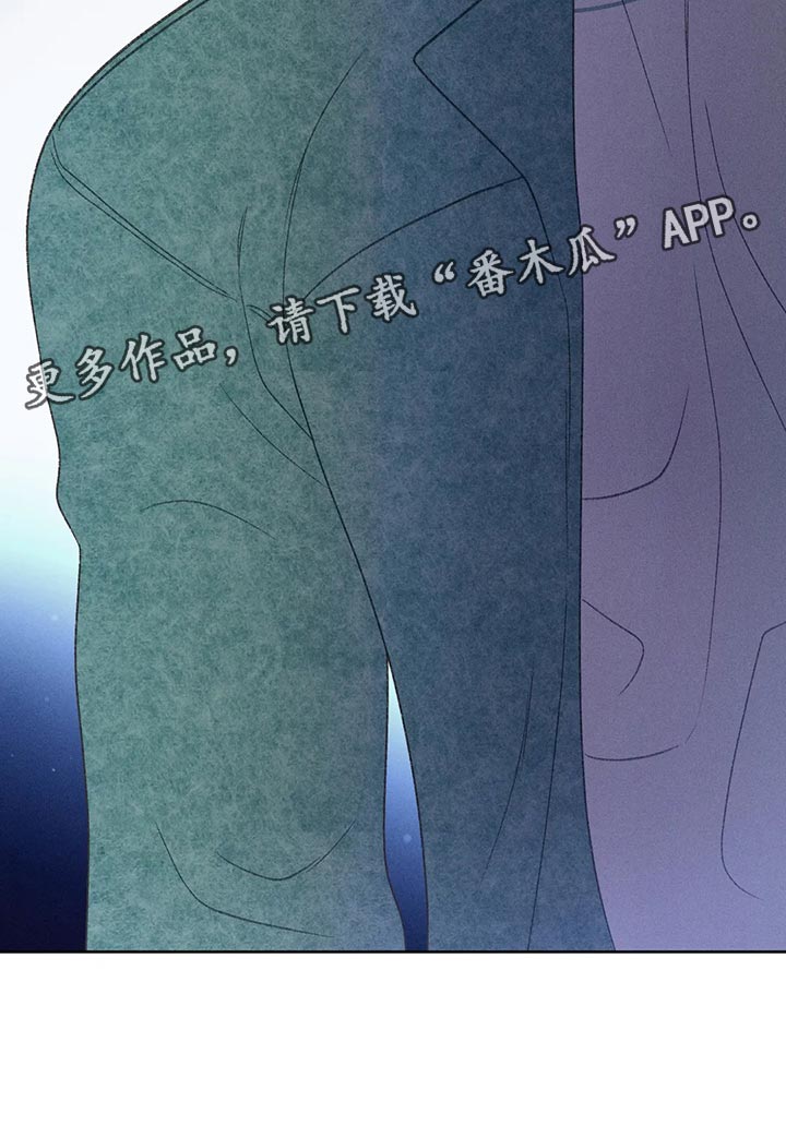 秋牡丹绘画技巧漫画,第59话2图