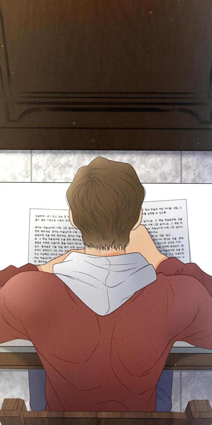 秋牡丹绘画技巧漫画,第75话1图