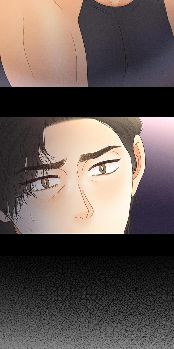 秋牡丹绘画技巧漫画,第73话2图