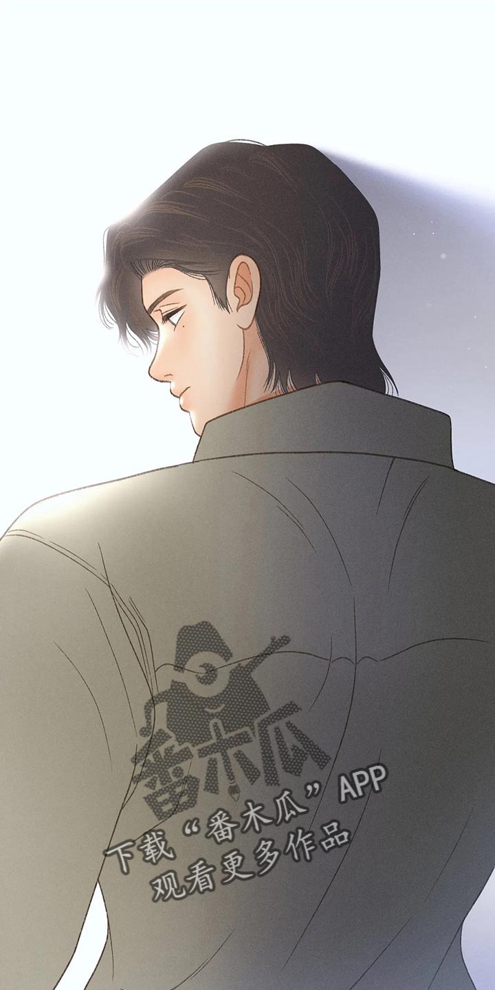 秋牡丹绘画技巧漫画,第53话1图