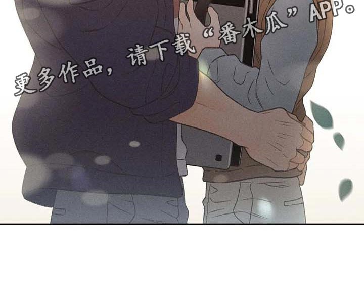 秋牡丹剧场漫画剧情漫画,第28话2图