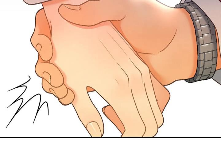 秋牡丹绘画技巧漫画,第122话2图