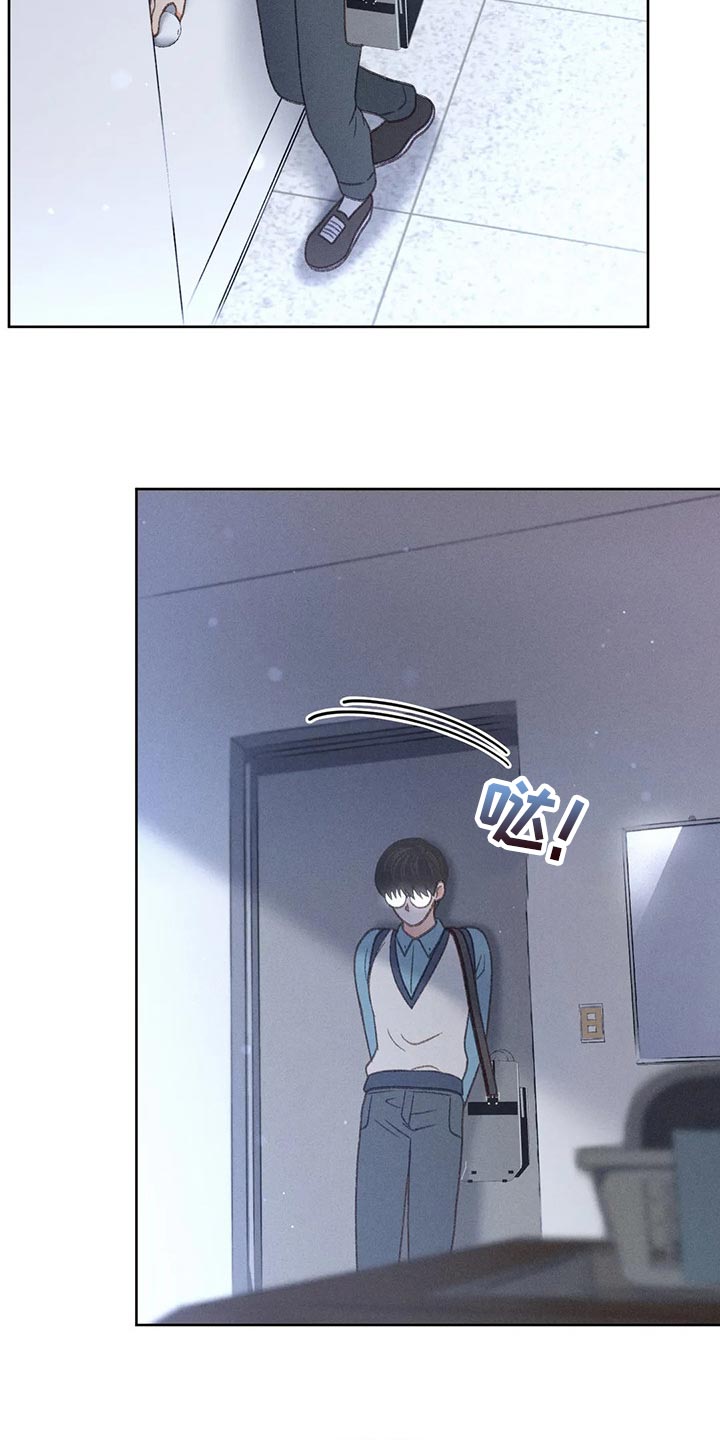 秋牡丹绘画技巧漫画,第51话2图
