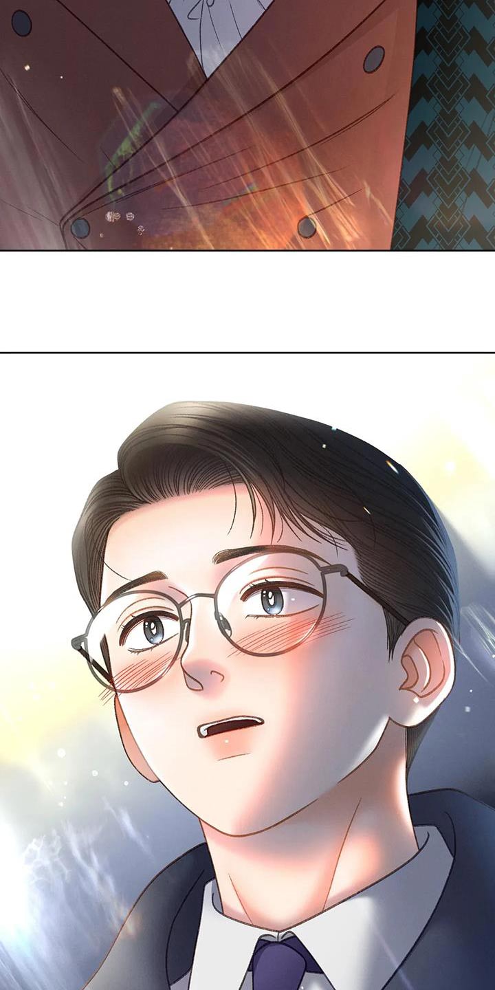 秋牡丹绘画技巧漫画,第121话1图