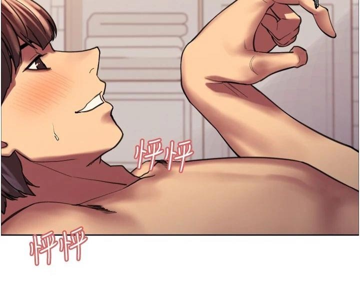 瑶王捡花踏桥漫画,第35话1图