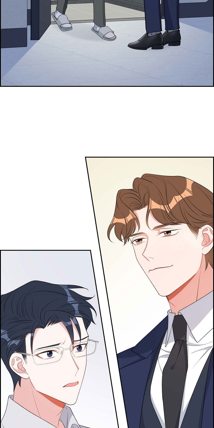 我们的混浊漫画,第100话2图