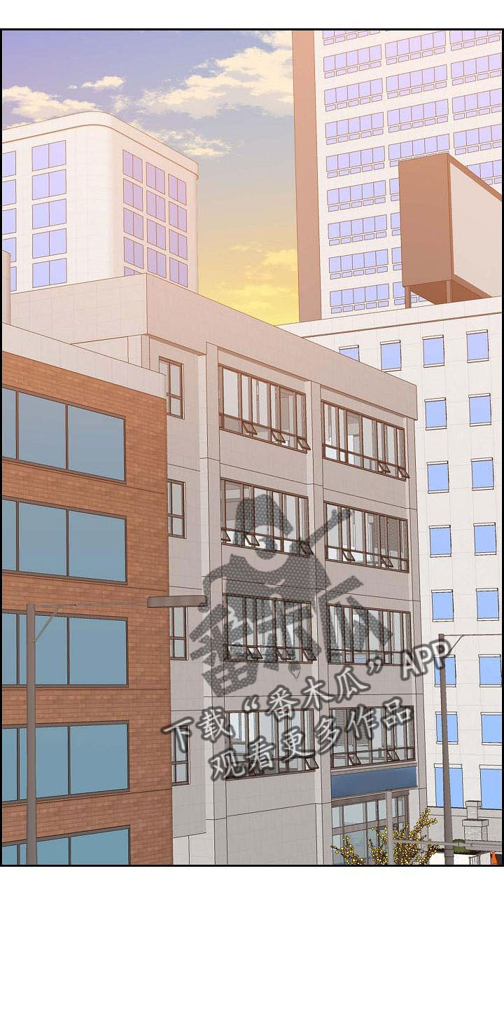 我们的歌第一季漫画,第57话1图