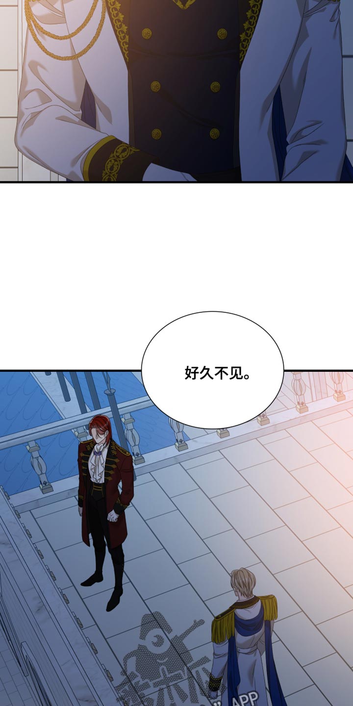 王国血脉漫画画漫画,第100话2图